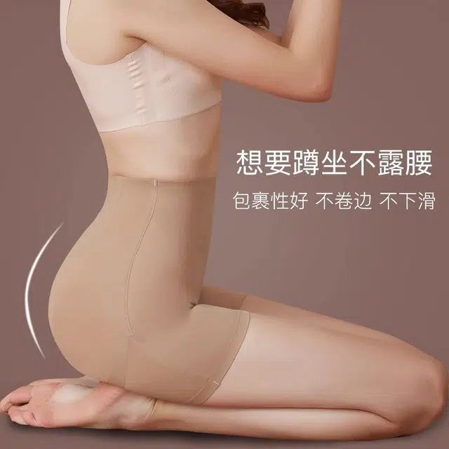 GRACEWELL 2