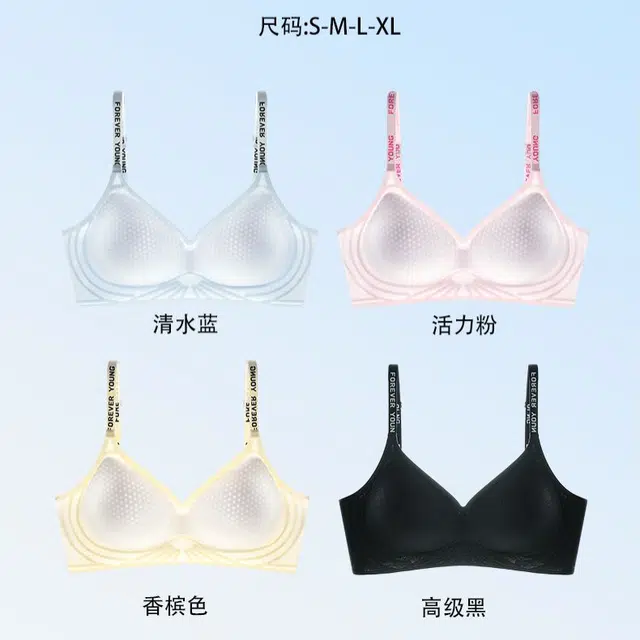 GRACEWELL 3D 2