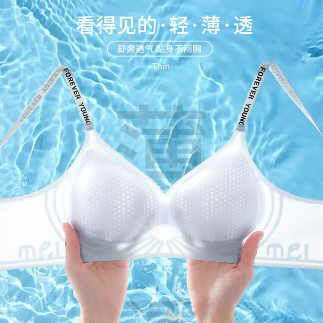 GRACEWELL 3D 2