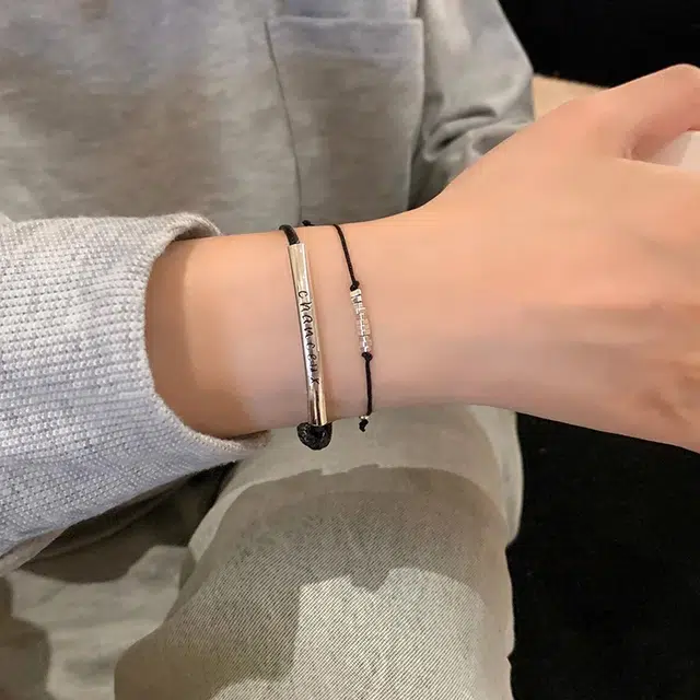 NRO