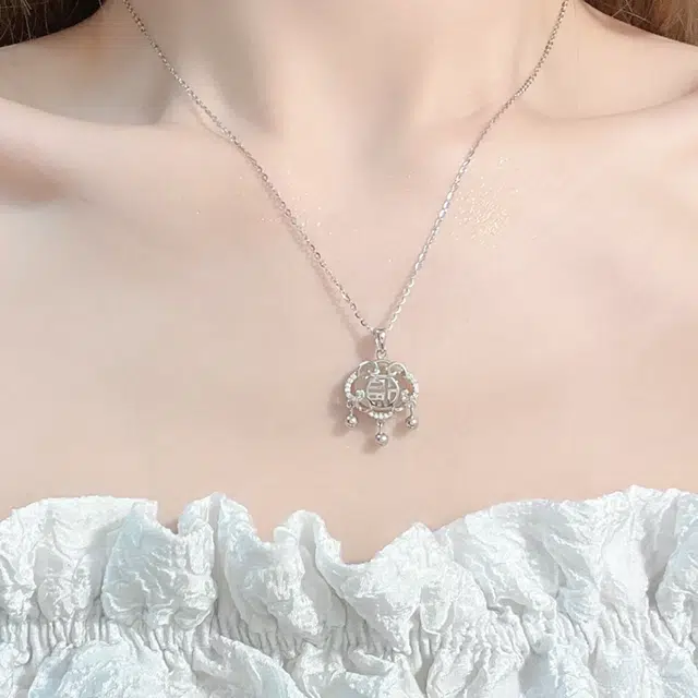 NRO 999