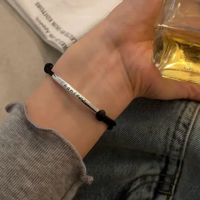 NRO