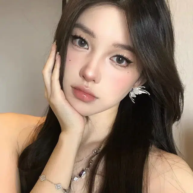 NRO cos