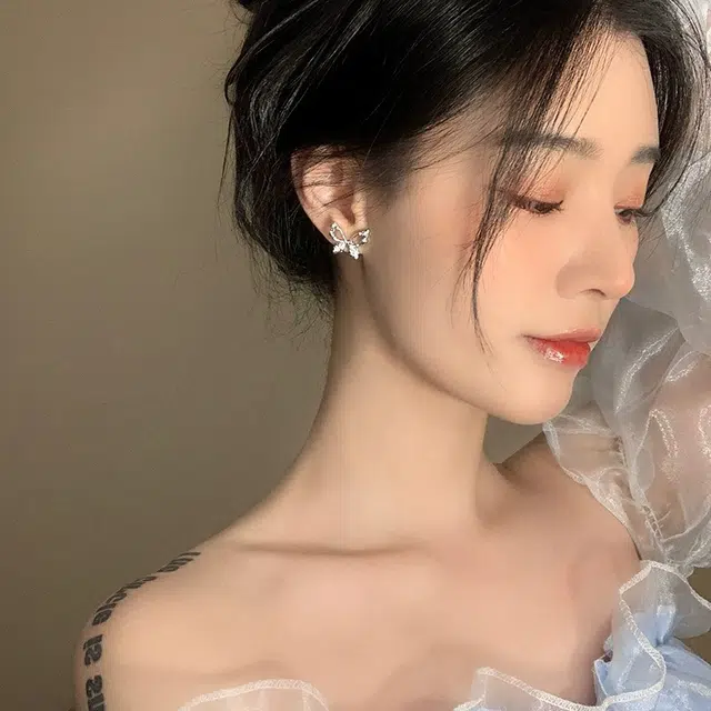 NRO ins