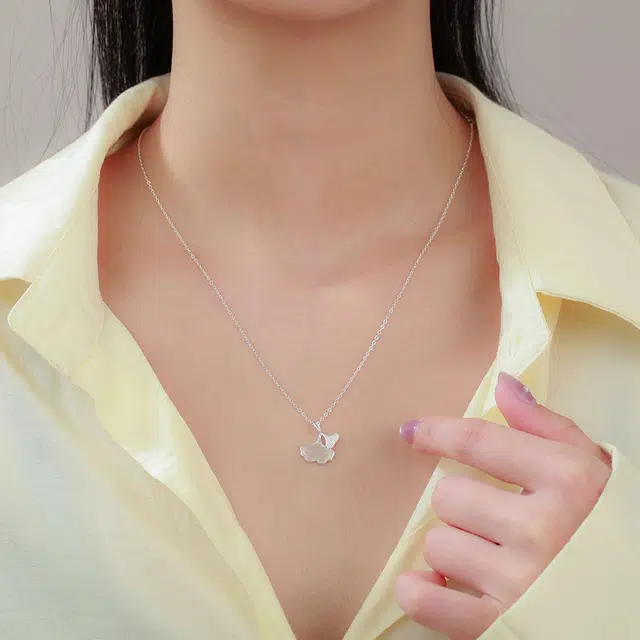 NRO