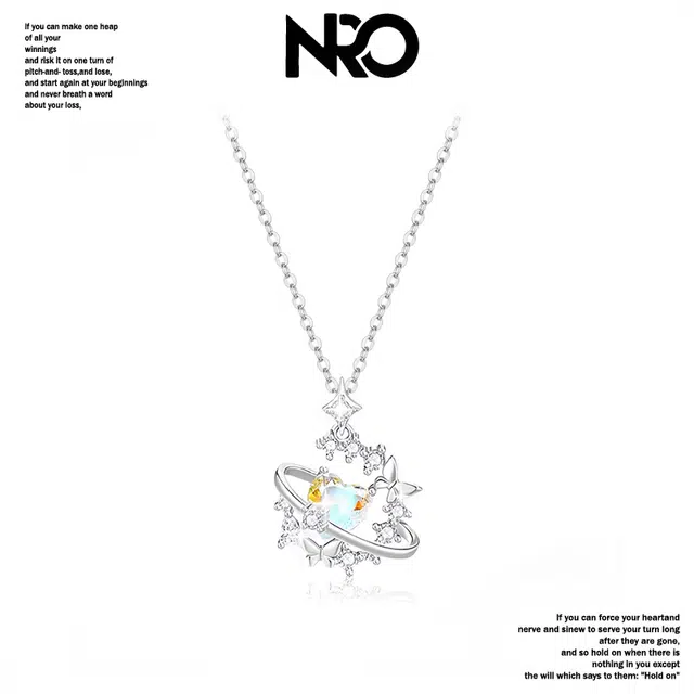 NRO