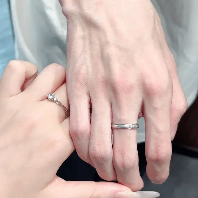 NRO