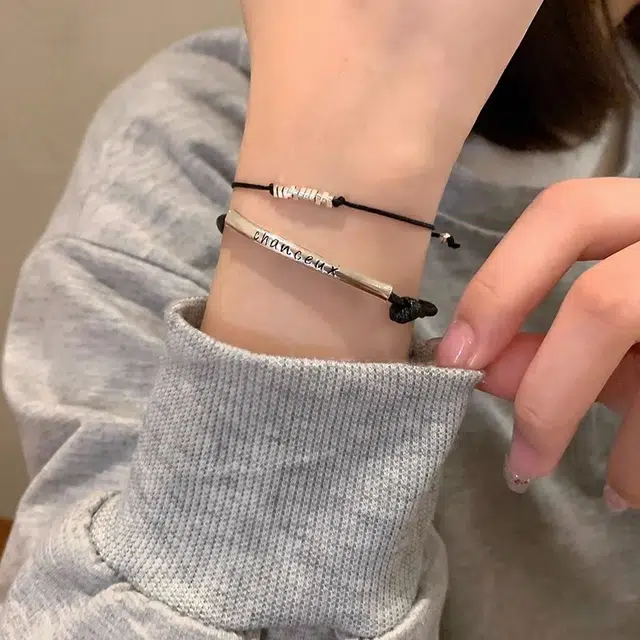 NRO