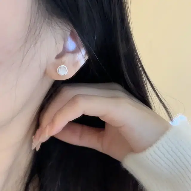 NRO