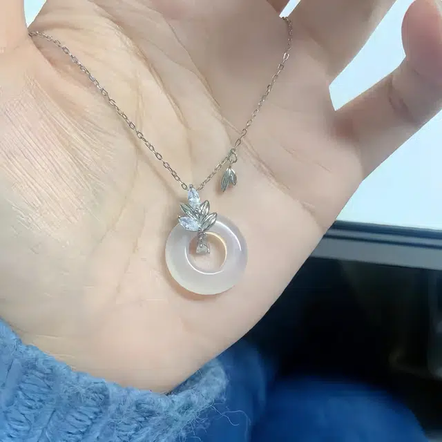 NRO