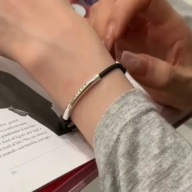 NRO
