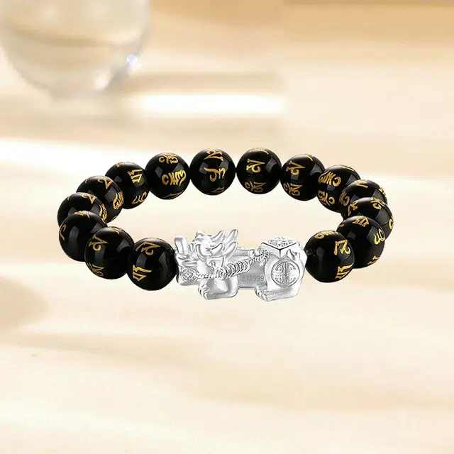 NRO