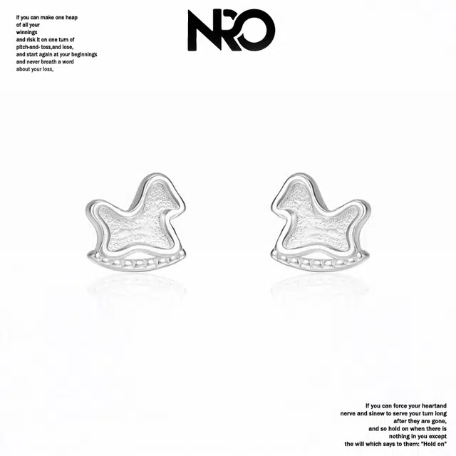 NRO ins s999