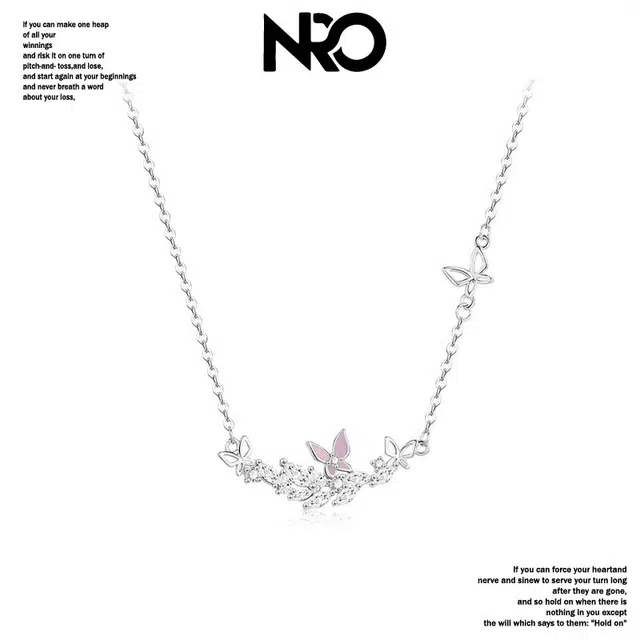 NRO