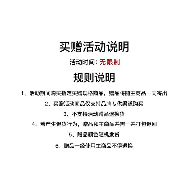 HTHK