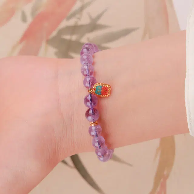 悠笙 梦幻紫晶 九紫离火 旺事业 多财多福 经牌平安健康 新中式风小众设计高级感 日常百搭 水晶 手串 女款