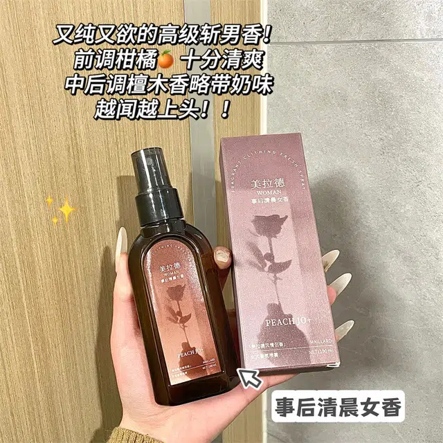 PEACH JO+ EDT