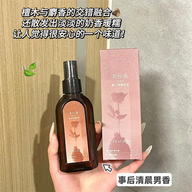 PEACH JO+ EDT