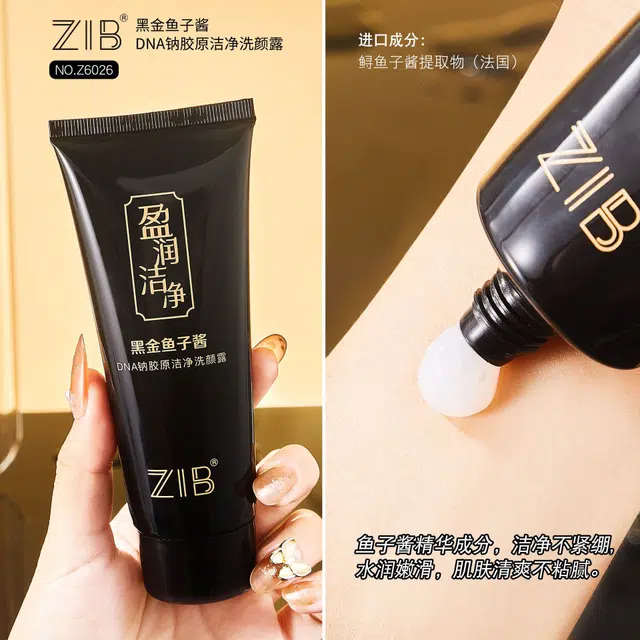 ZIB ZIBDNA
