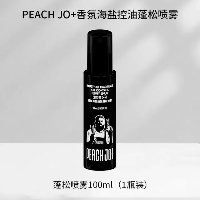 PEACH JO+