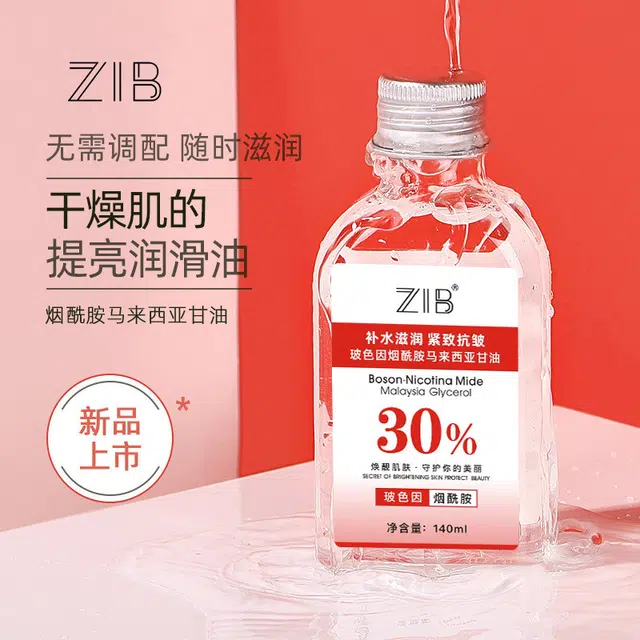 ZIB