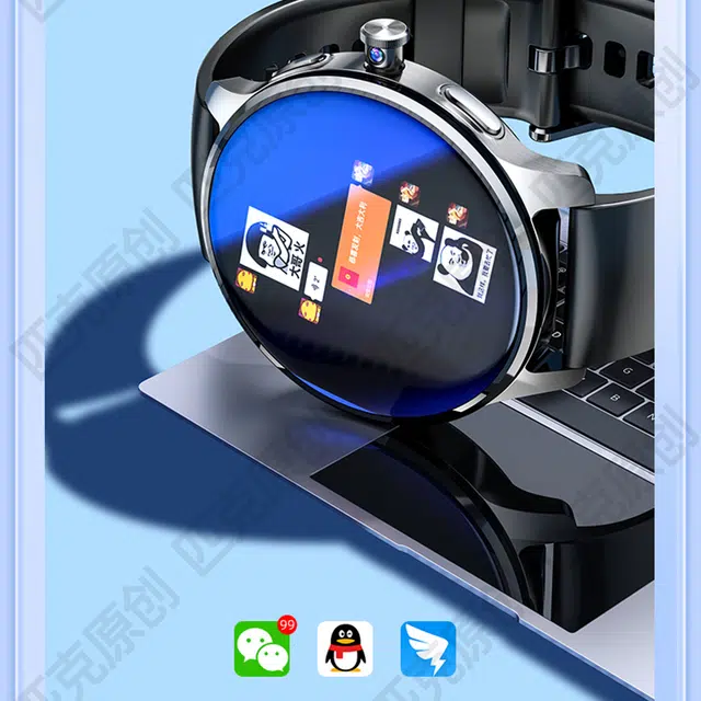 app WiFi4G