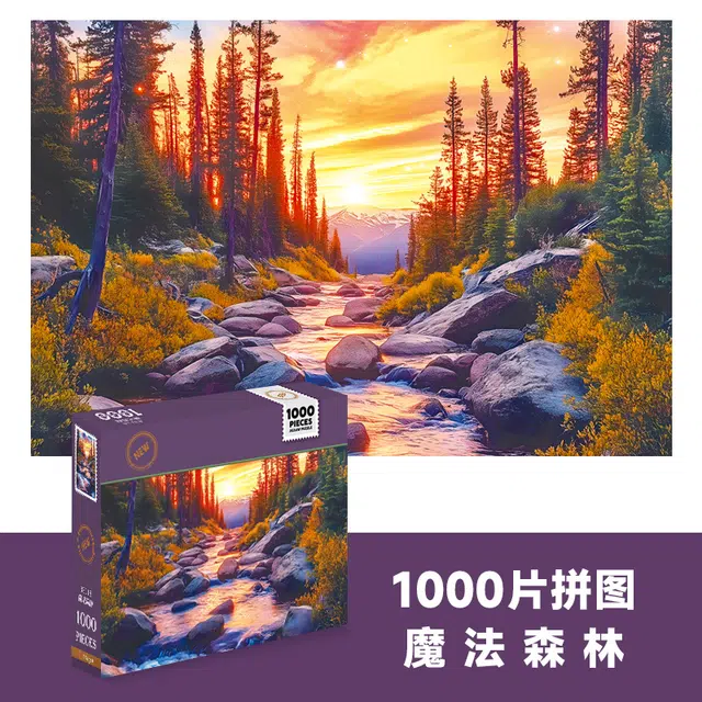 1000pcs DAW-