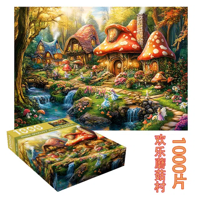 1000pcs DAW-
