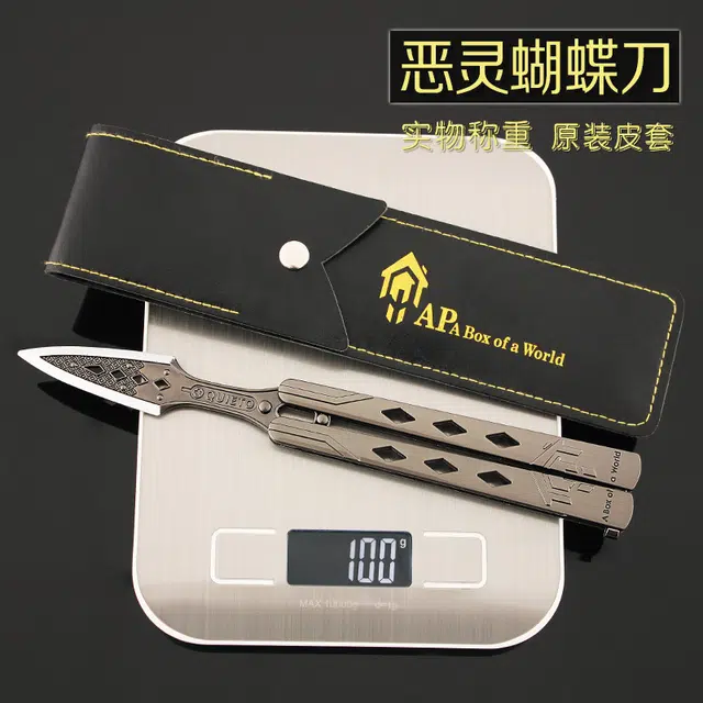 HBYQAP 21cm