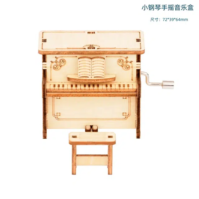 迪爱歪 创意立体拼图留声机音乐盒木质 拼装模型