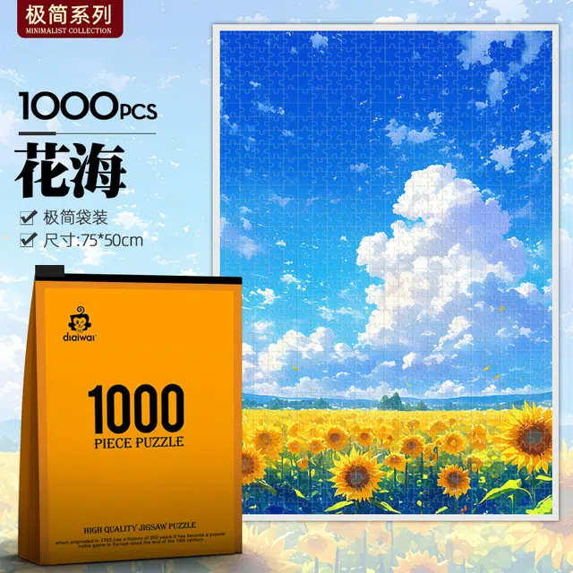 1000pcs DIY