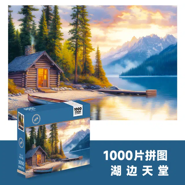 1000pcs DAW-