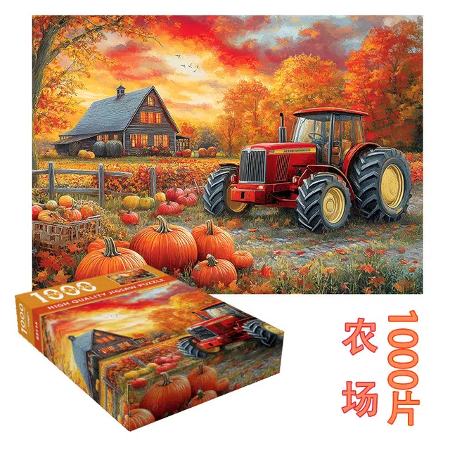 1000pcs DAW-