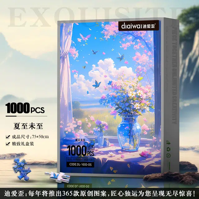 1000pcs DIY