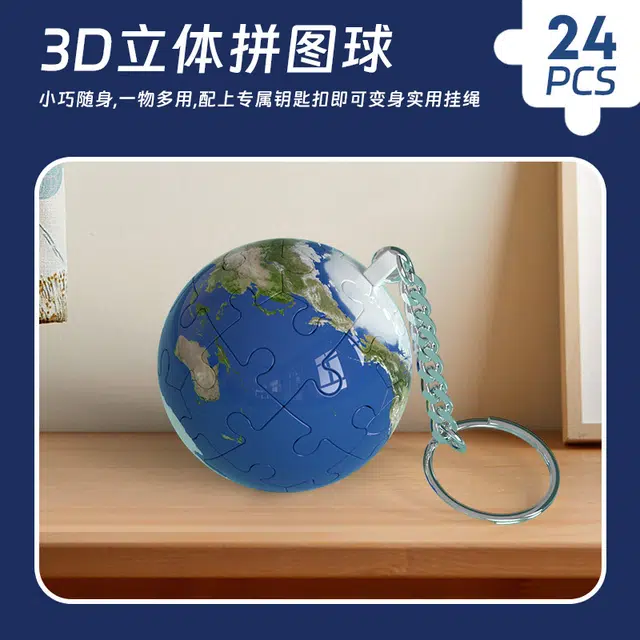 3D 24pcs diyPT