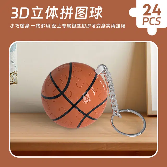 3D 24pcs diyPT