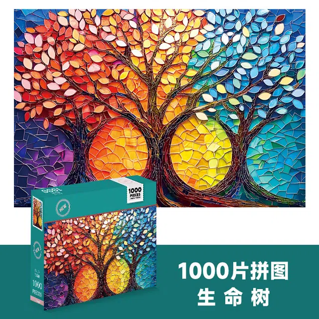 1000pcs DAW-