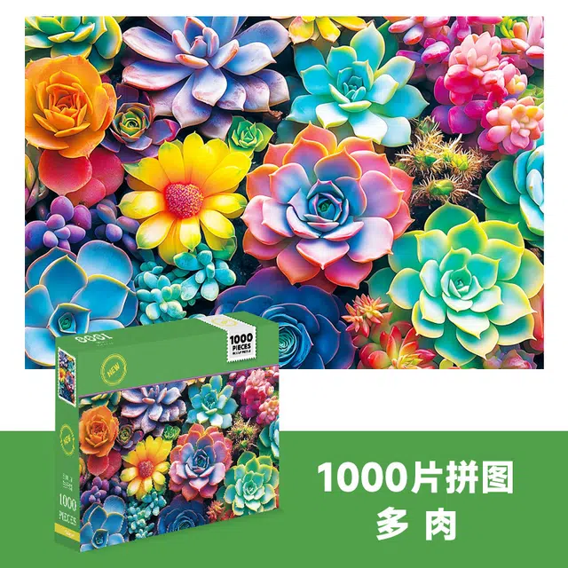 1000pcs DAW-
