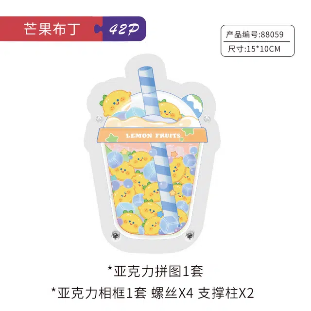 42pcs DIY