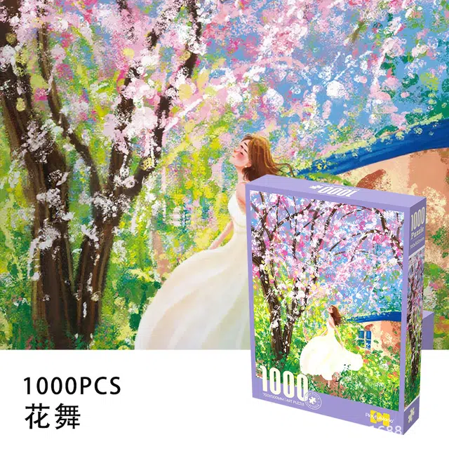 1000pcs DIY1000