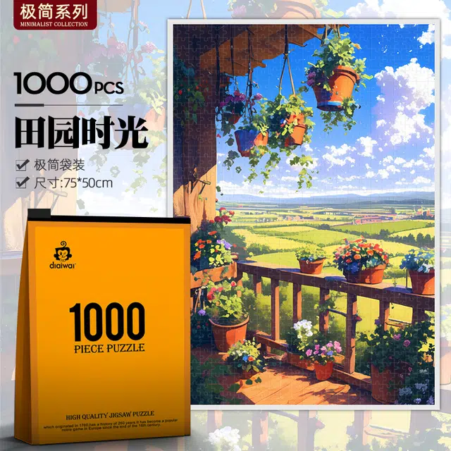 1000pcs DIY