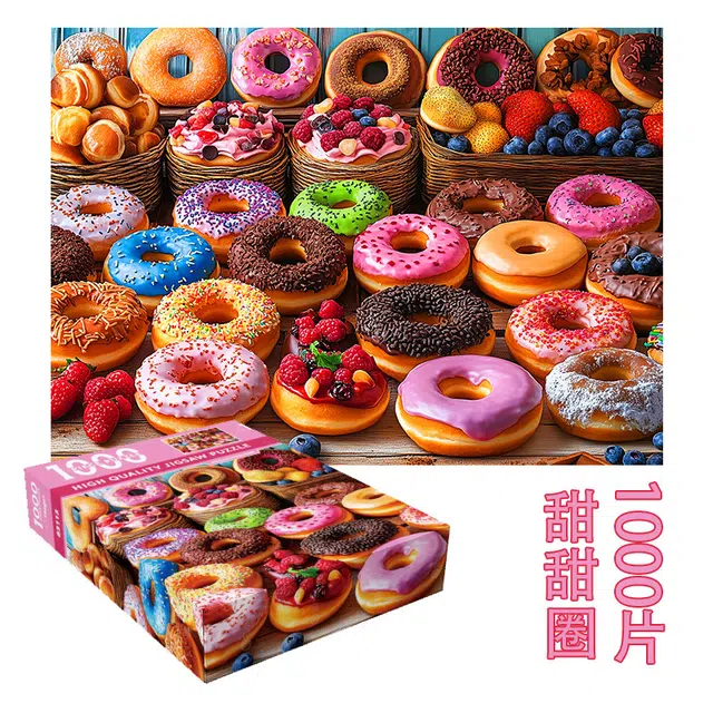 1000pcs DAW-