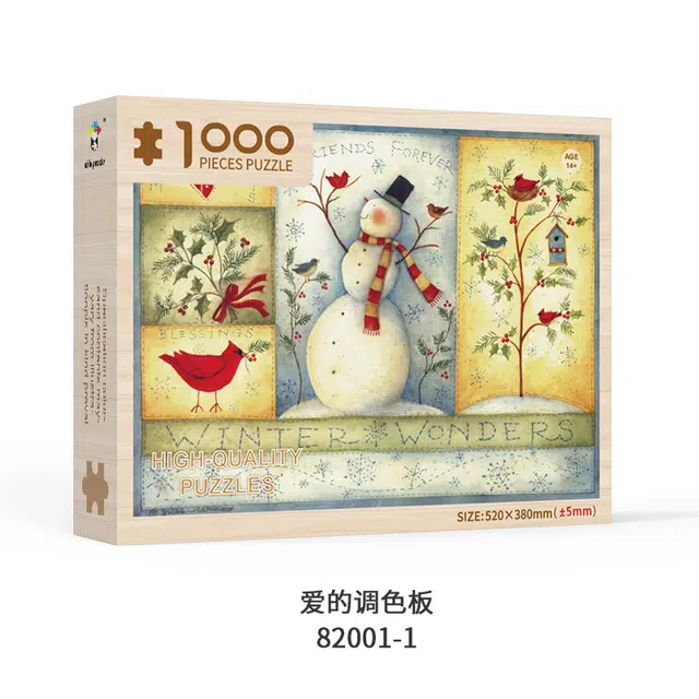 1000pcs DIY1000