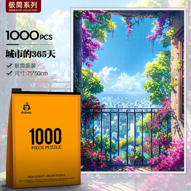 1000pcs DIY