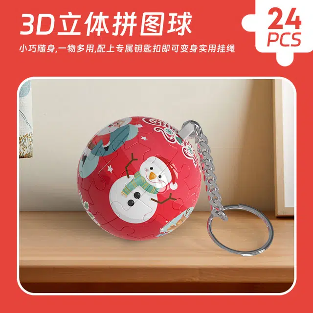 3D 24pcs diyPT