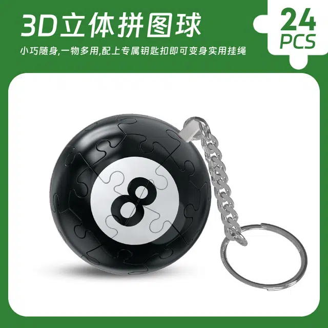3D 24pcs diyPT