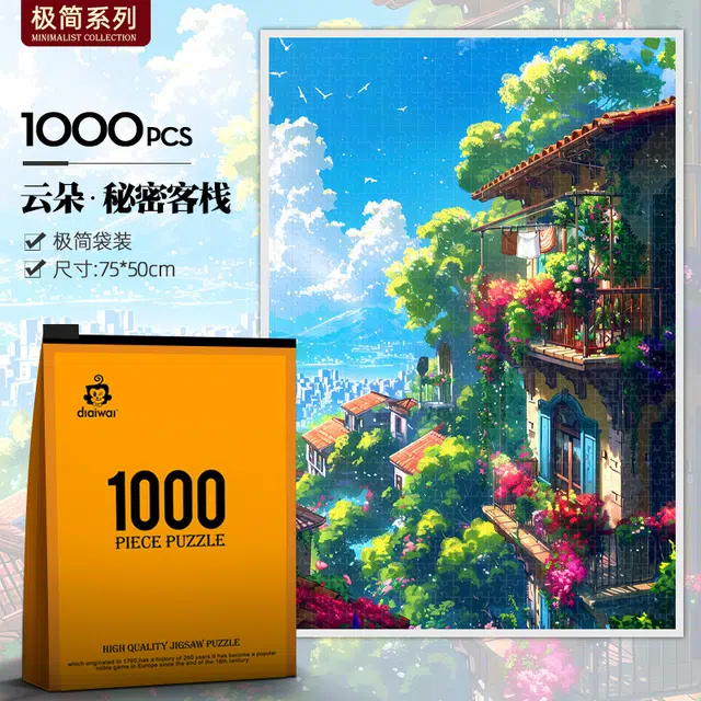 1000pcs DIY