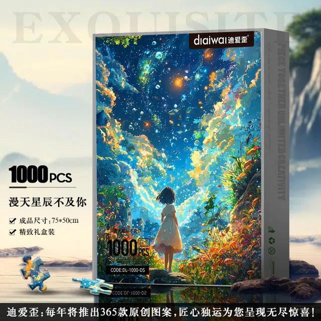 1000pcs DIY