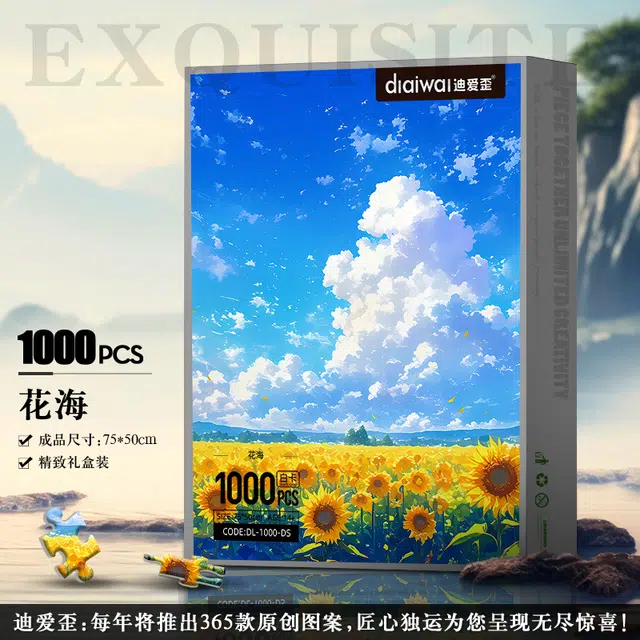 1000pcs DIY