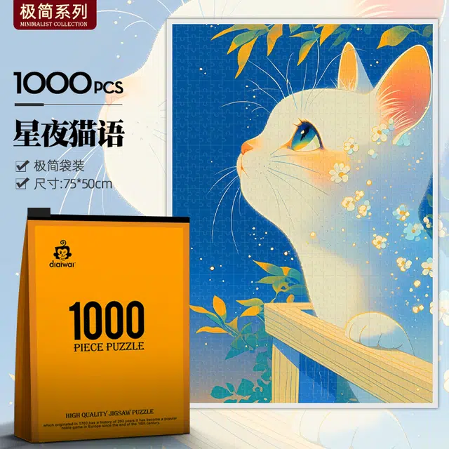 1000pcs DIY